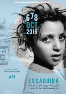 ESSAOUIRA FESTIVAL